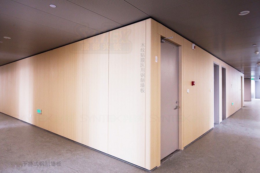 木紋鋼制墻板.jpg undefined